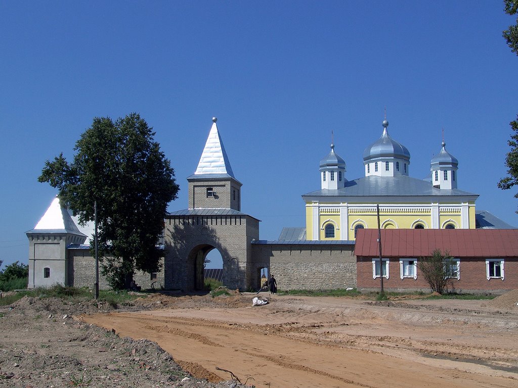 Мещовский Свято-Георгиевский мужской монастырь, Мещовск