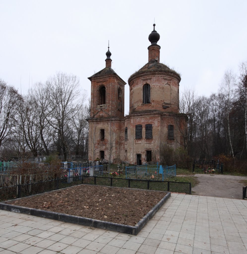 Церковь Бориса и Глеба (Мосальск), Мосальск