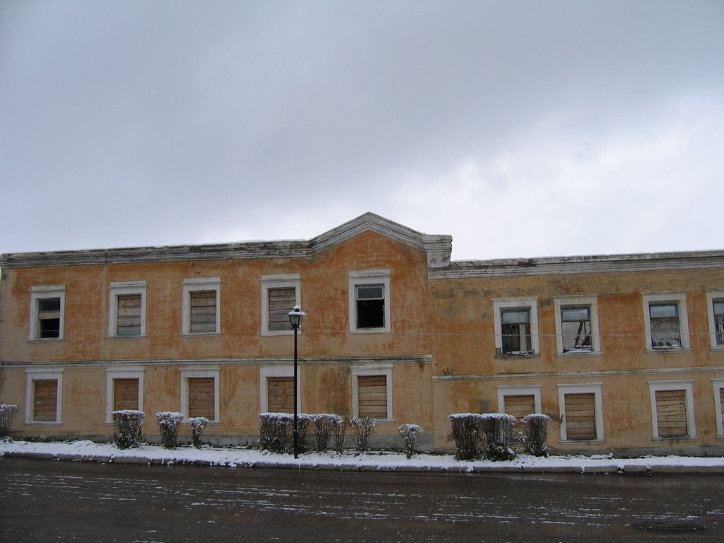Заброшенное здание, Мосальск