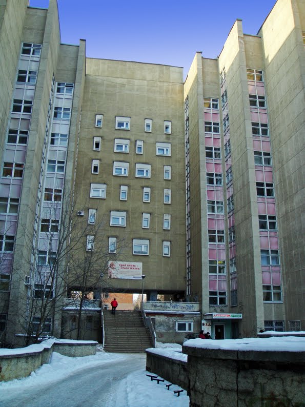 Поликлиника, Обнинск
