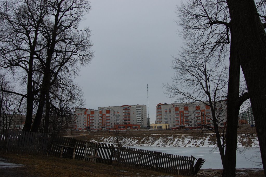 Obninsk, the view from Belkino village, Обнинск