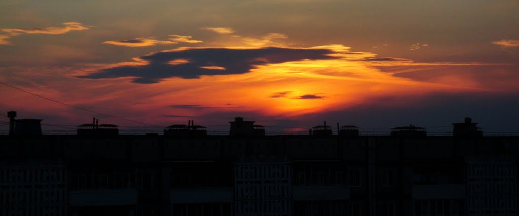 Закат пылающий, Обнинск