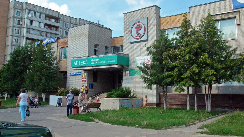 Ленина 188, Обнинск