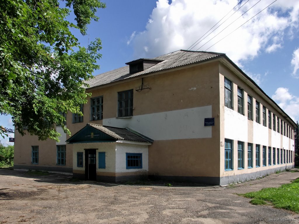 Спас-Деменск Профессиональное училище №35, Спас-Деменск