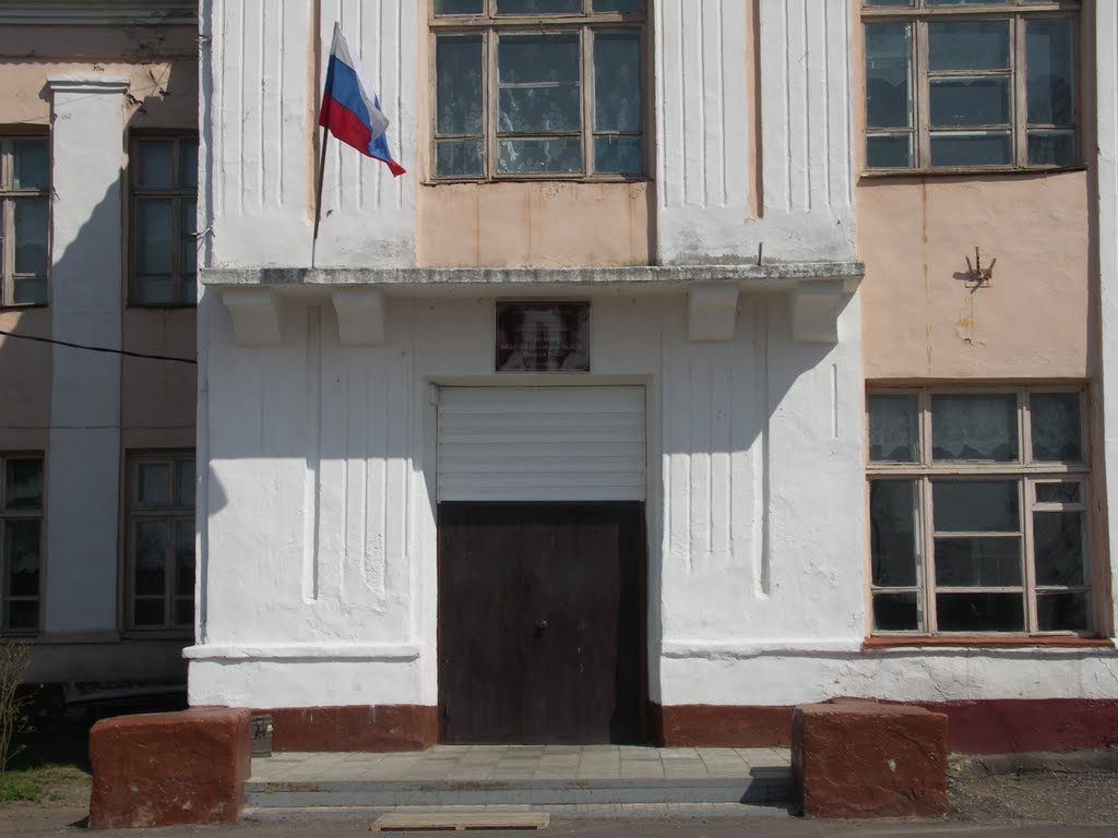Вход школы №2, Спас-Деменск