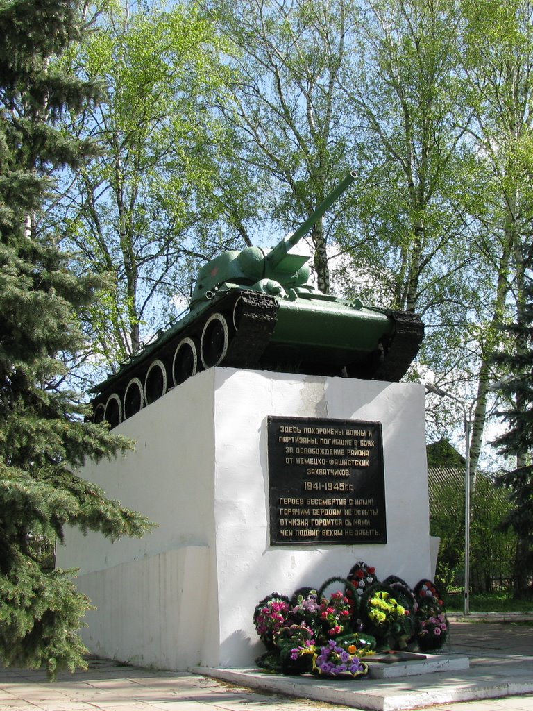 Т-34-76 - памятник в селе Хвастовичи, Хвастовичи