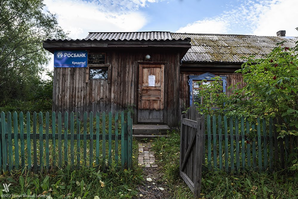 Abandoned bank in Klyuchi, Ключи
