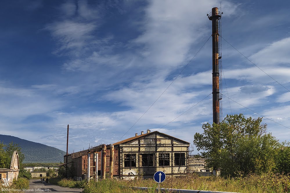 Abandoned factory in Klyuchi, Ключи