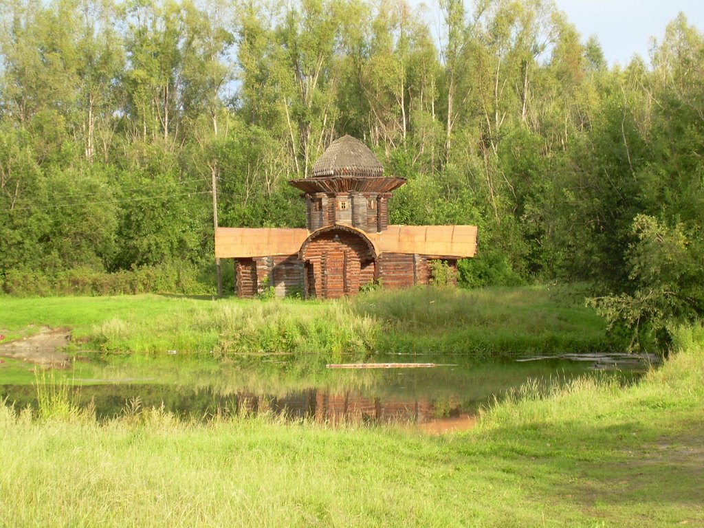 Local history museum in Milkovo, Мильково
