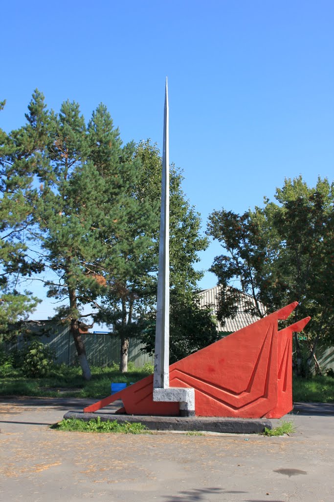 Памятник в Мильково, Мильково