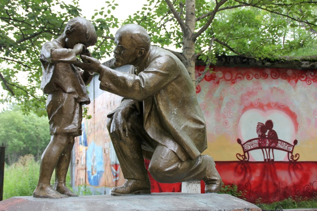 Не плачь, мальчик, тебя ждёт светлое будущее!, Петропавловск-Камчатский