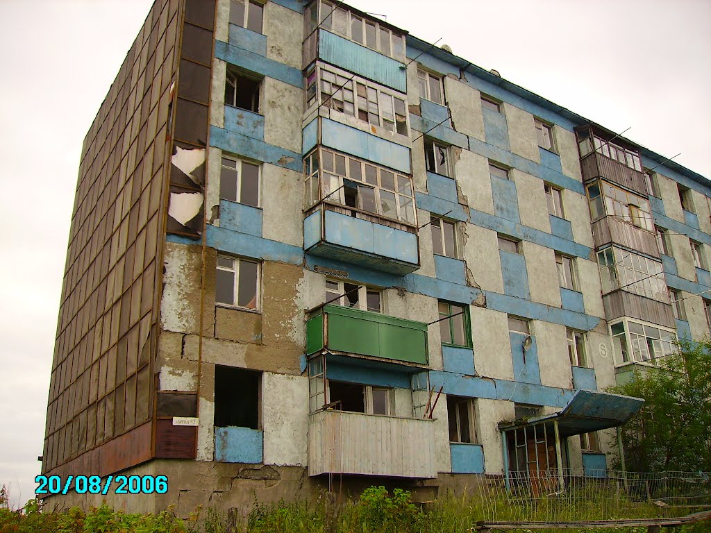 Тили́чики — село, административный центр Олюторского района Камчатского края. После землетресения, Тиличики