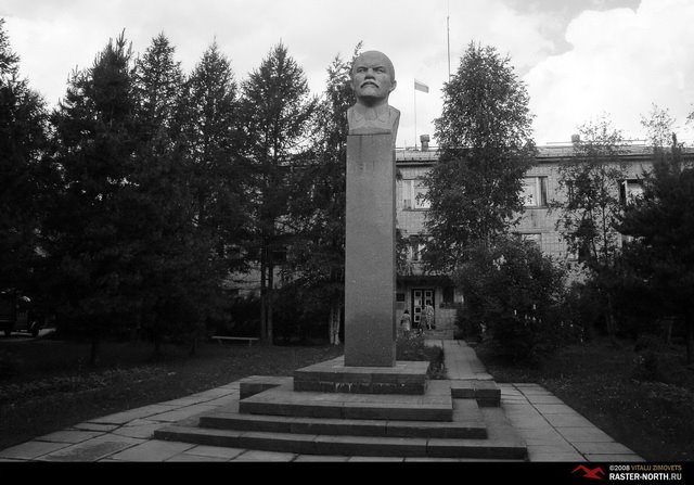 Ленин в Калевале., Калевала