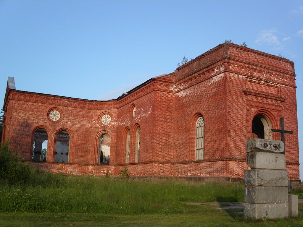 church, Лахденпохья