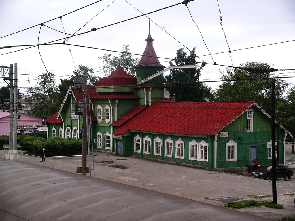 МЕДВЕЖЬЕГОРСК, Медвежьегорск