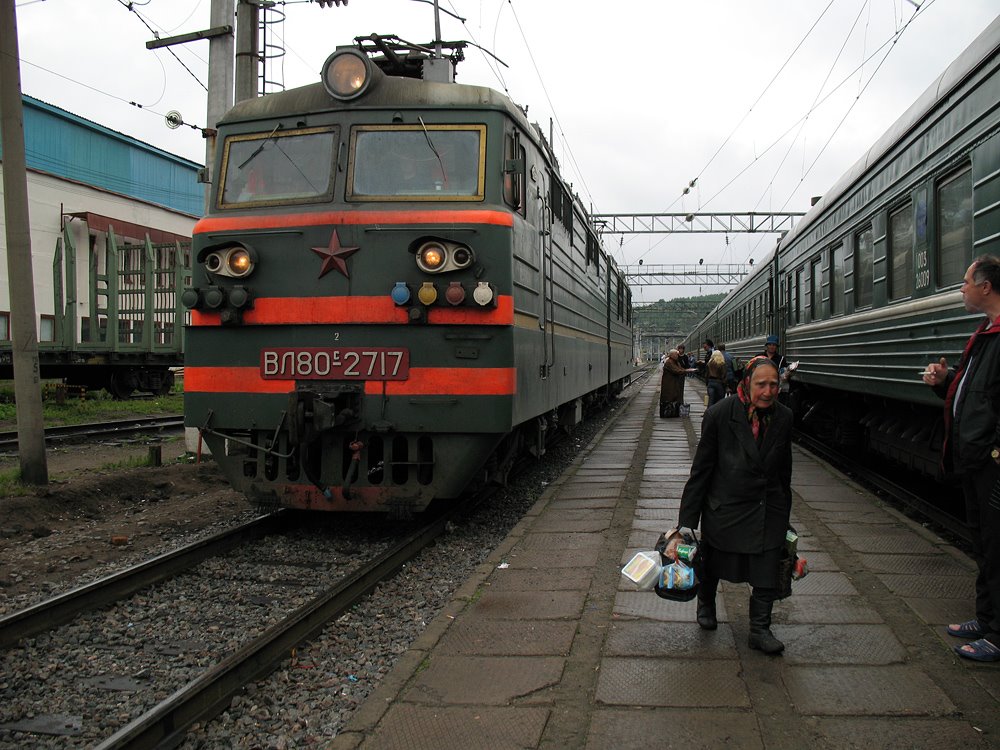 Railway station, Медвежьегорск