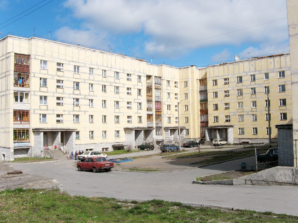 Валдербейс Магазин Медвежьегорск