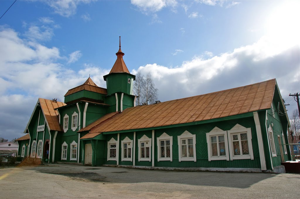Железнодорожный вокзал города Медвежьегорска - Railway station in Medvezhegorsk, Медвежьегорск