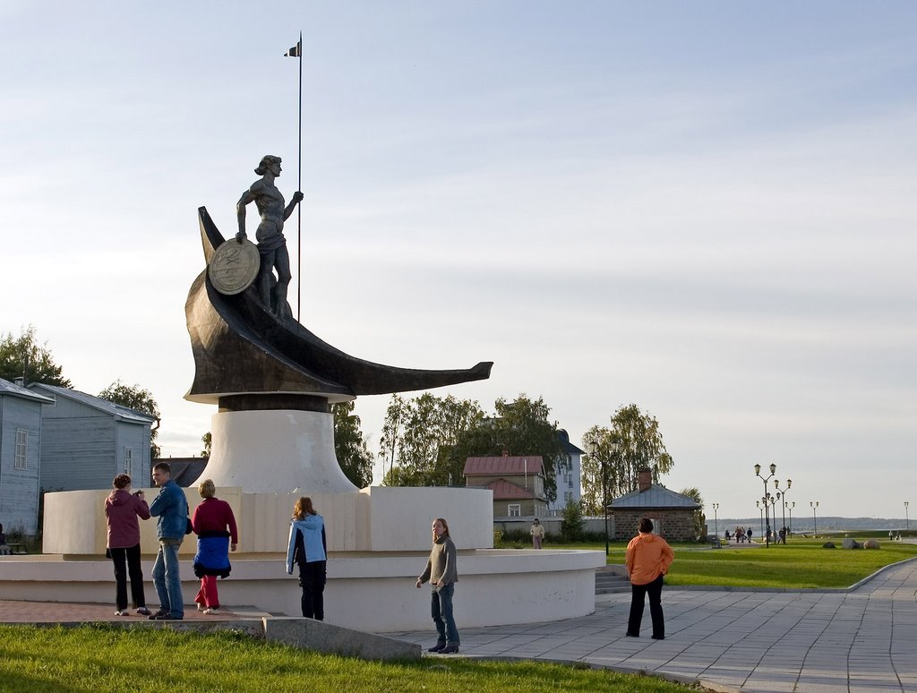 Onego monument / Petrozavodsk, Russia, Петрозаводск