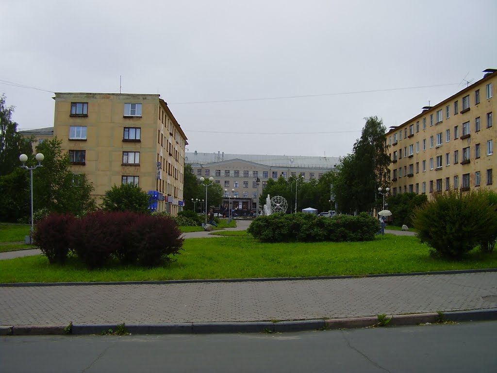 Университет, Петрозаводск