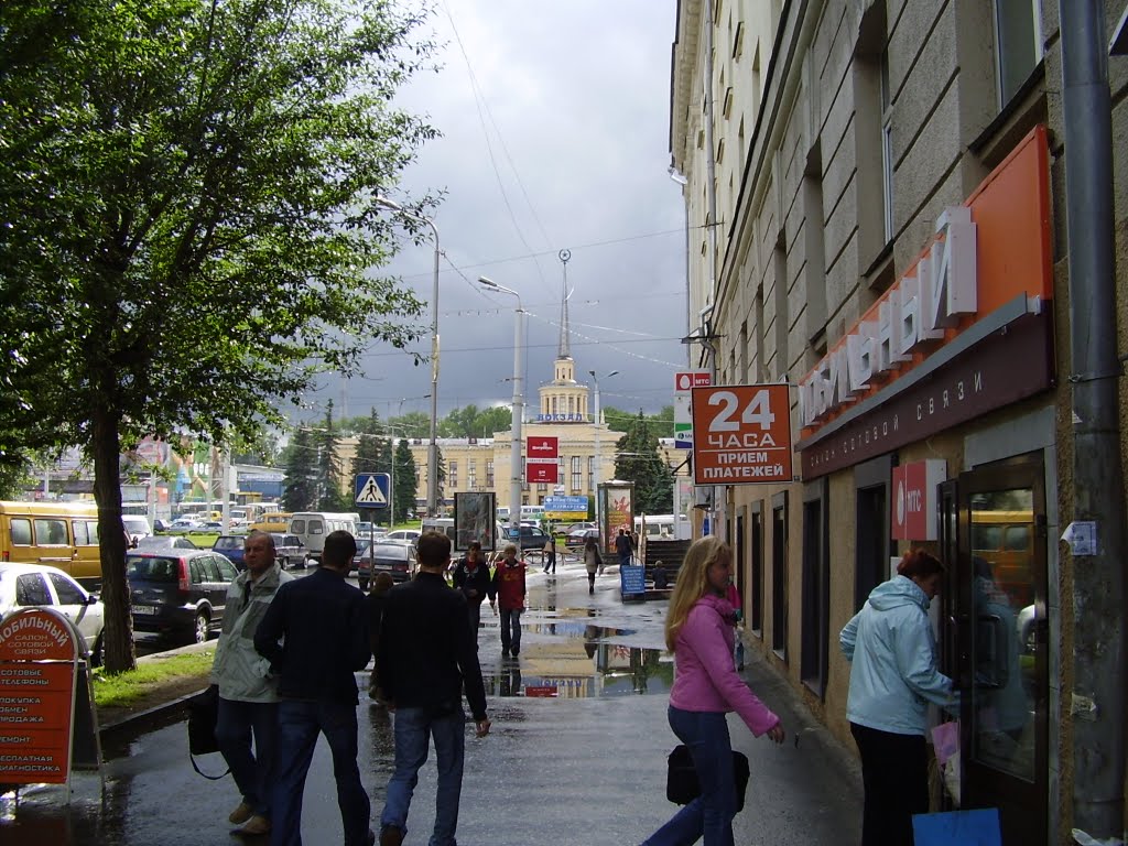Улица Ленина, Петрозаводск
