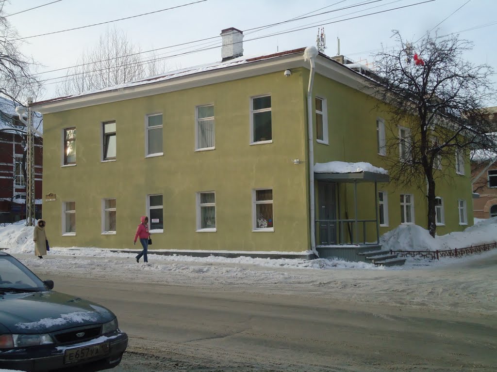 Здание министерства здравоохранения Карелии, Петрозаводск
