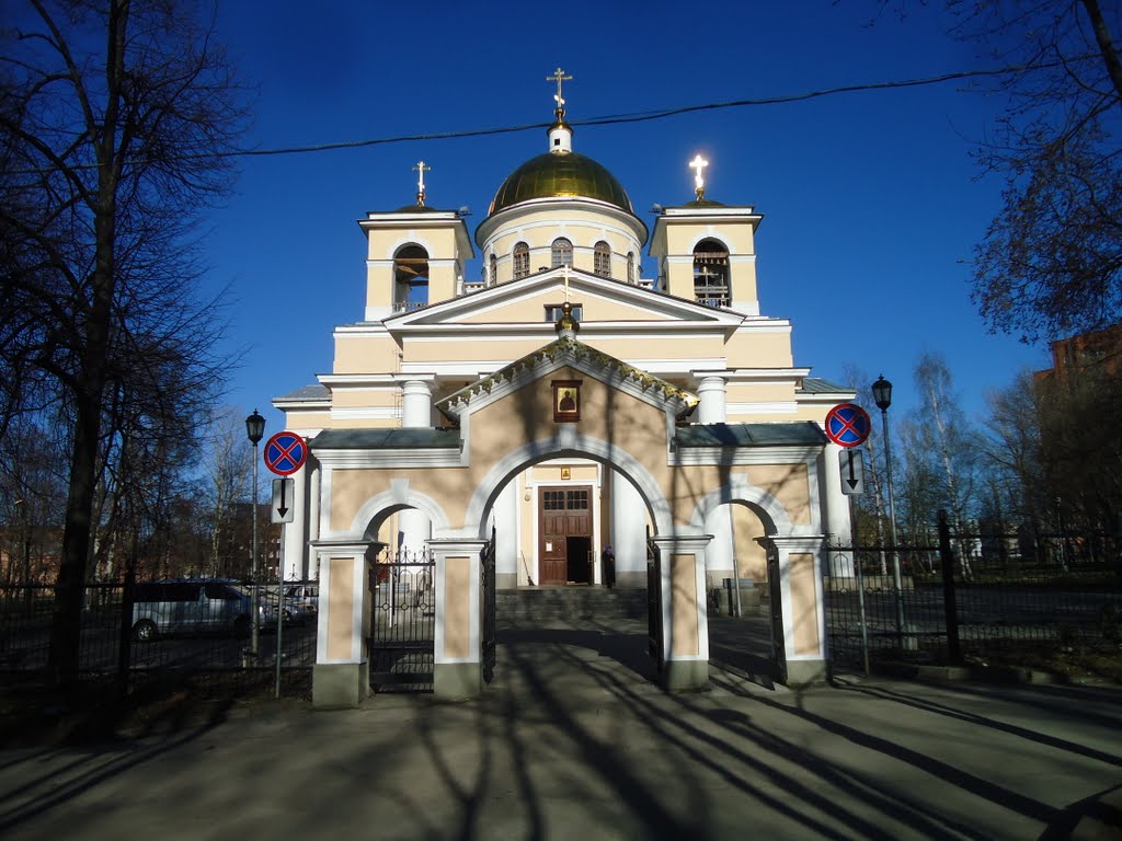 Кафедральный собор во имя святого благоверного великого князя Александра Невского, Петрозаводск