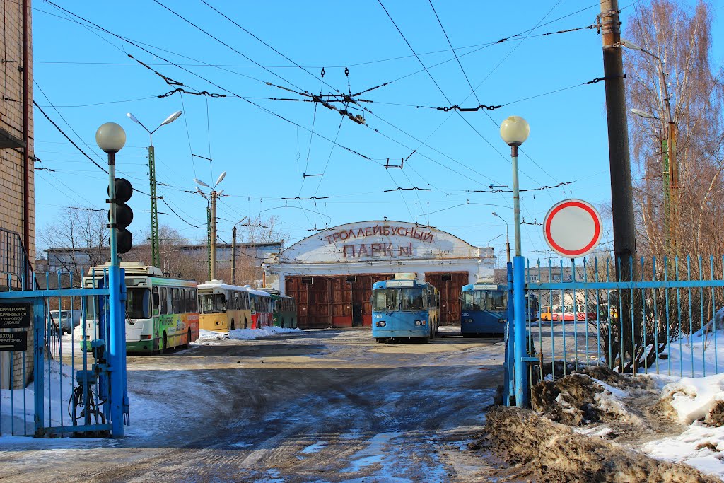 Троллейбусное депо, Петрозаводск