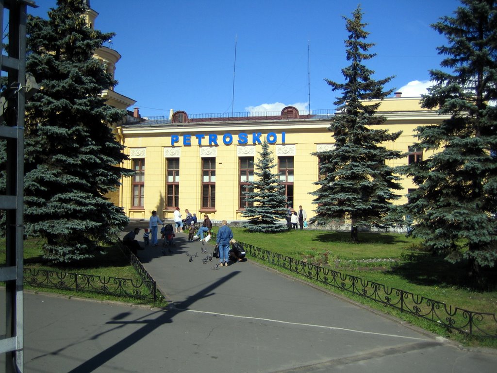 Petrozavodsk Station - View from Train Window, Петрозаводск