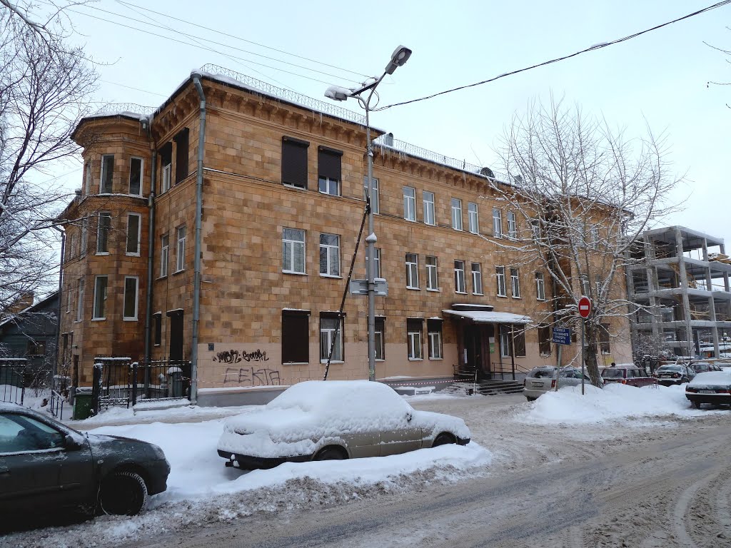 Поликлиника, Петрозаводск