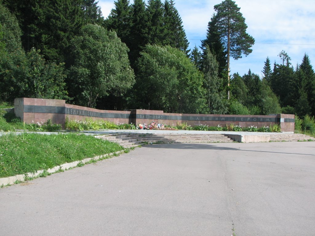 Питкяранта. Воинский мемориал (WW II memorial in Pitkyaranta), Питкяранта