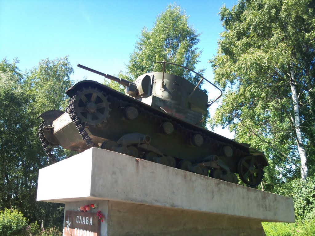 Танк Т-26 (Tank T-26), Питкяранта