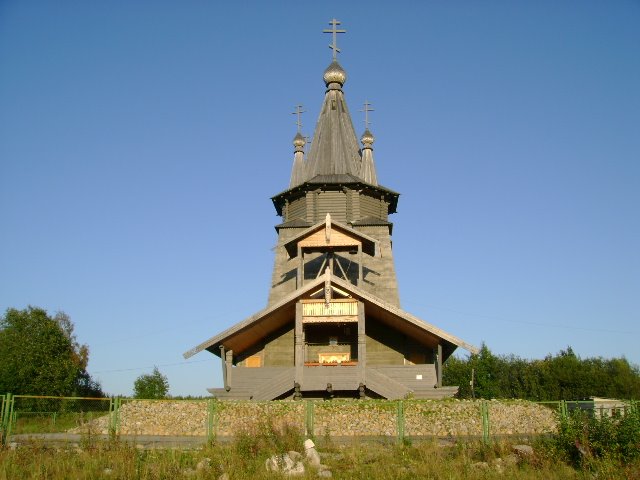 Церковь, Повенец