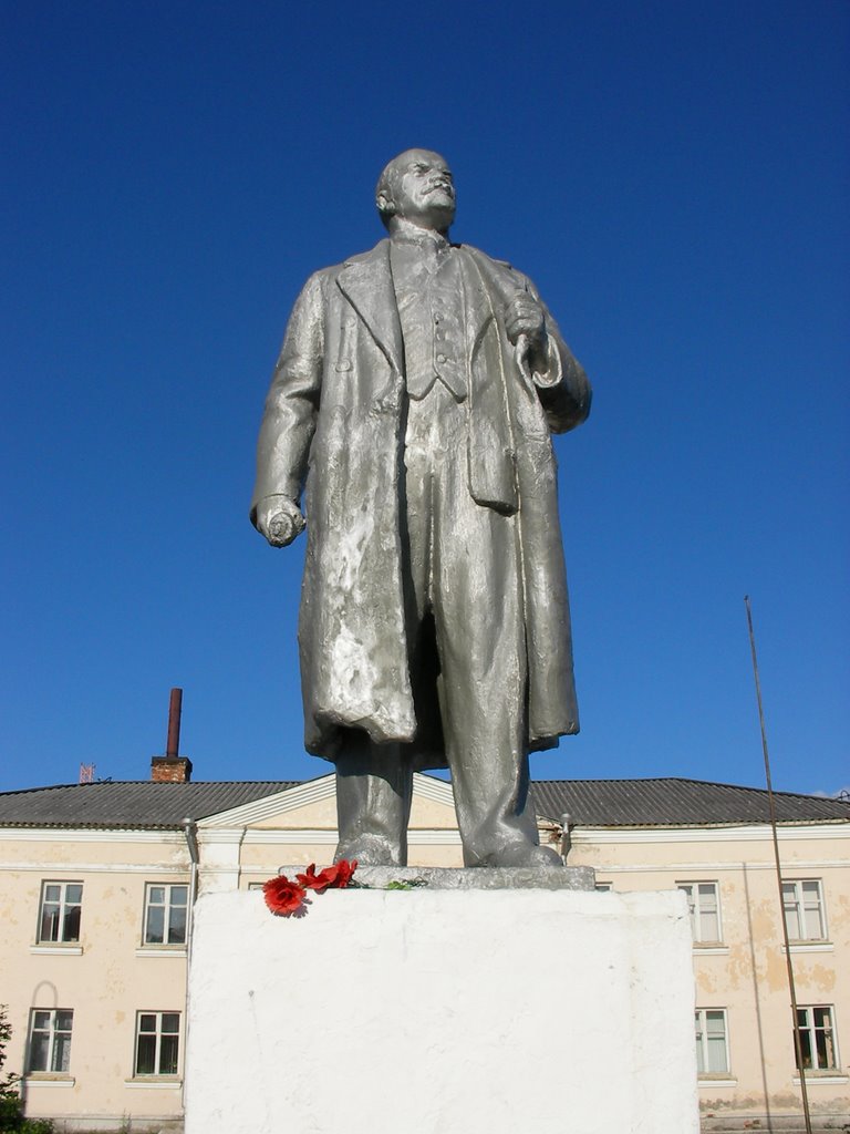 Lenin, Пудож
