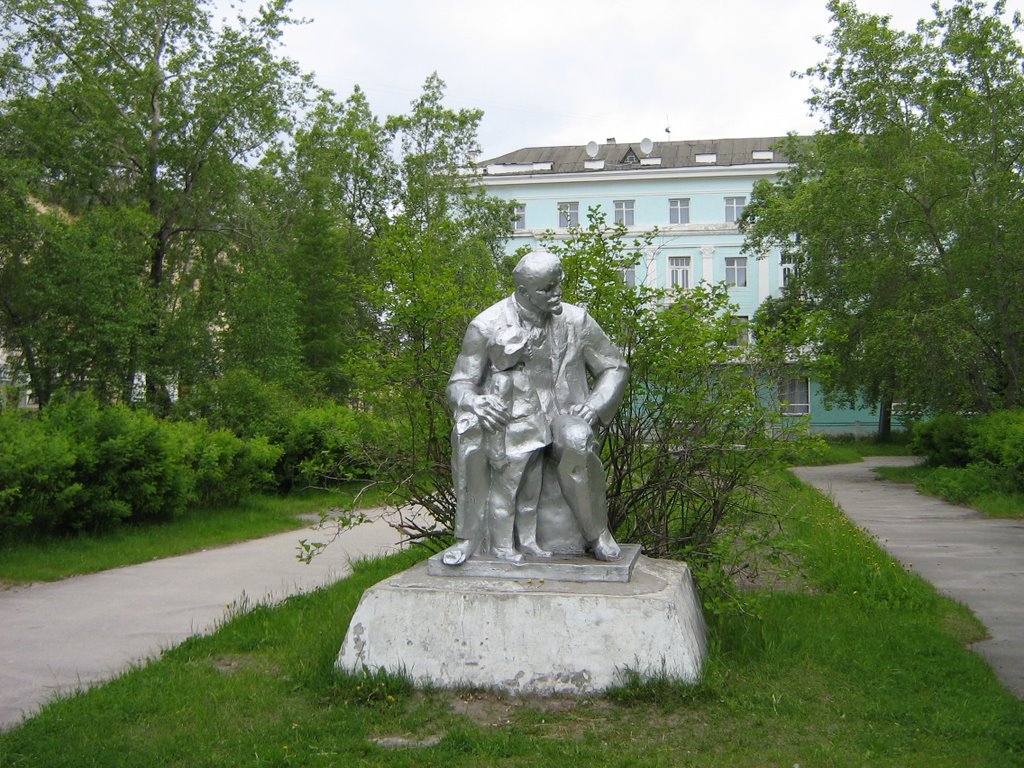 Памятник Ленину - Lenin, Сегежа
