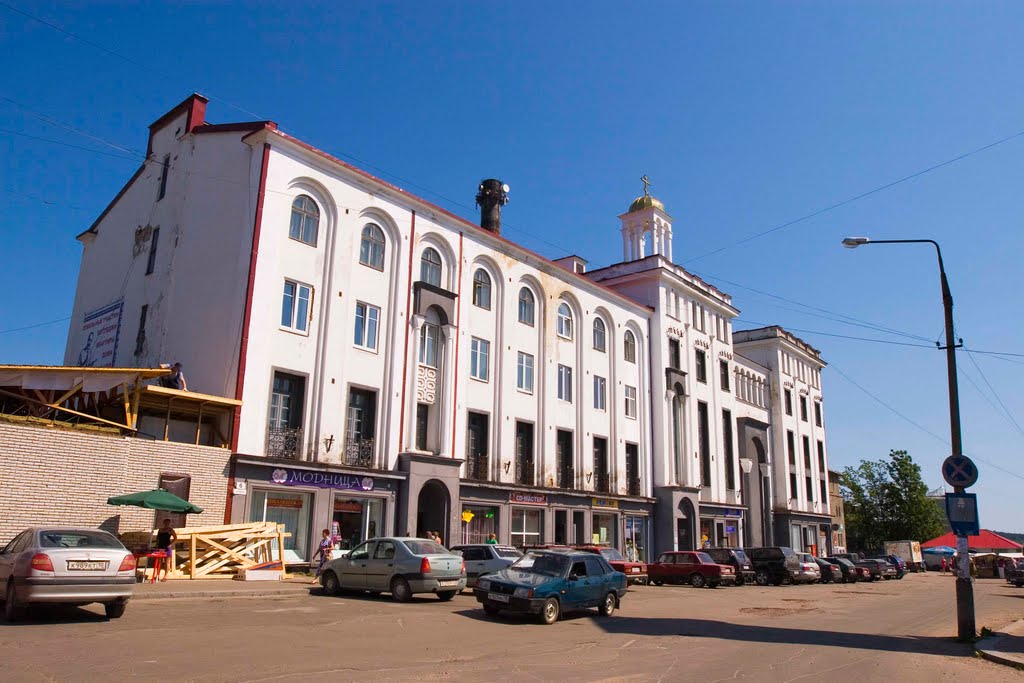 Валдербейс Магазин Сортавала