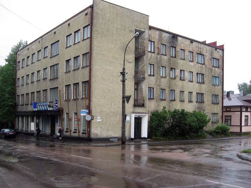 Hotel Laatokka, former Hospitsi, Сортавала