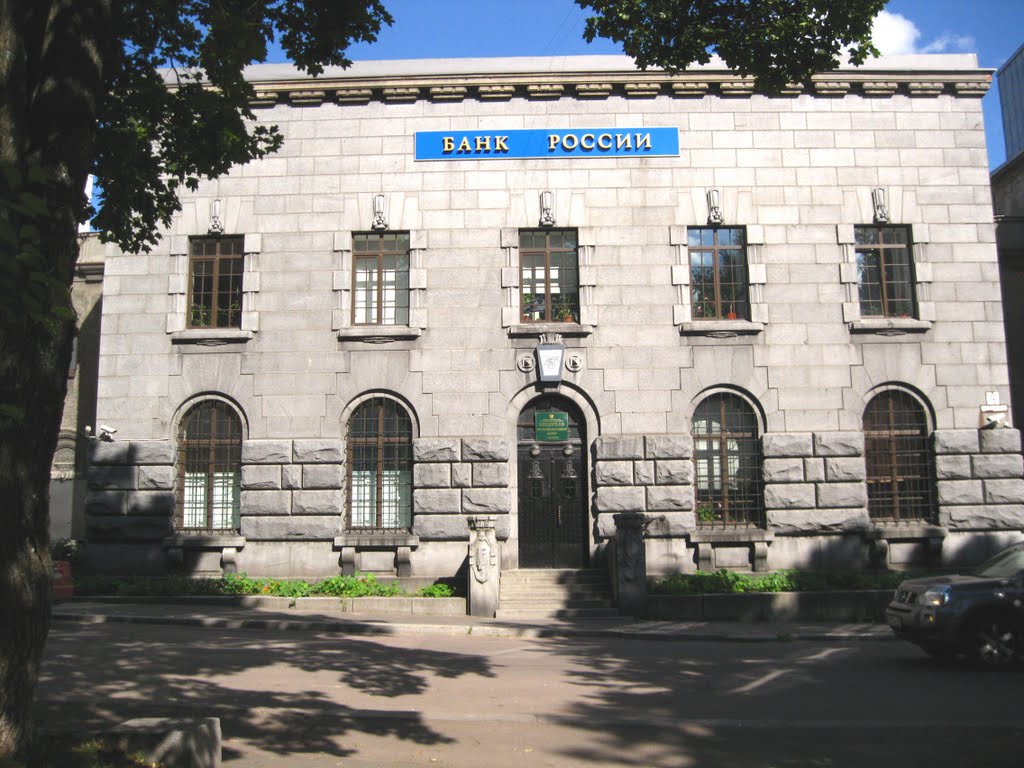 Bank building, Сортавала