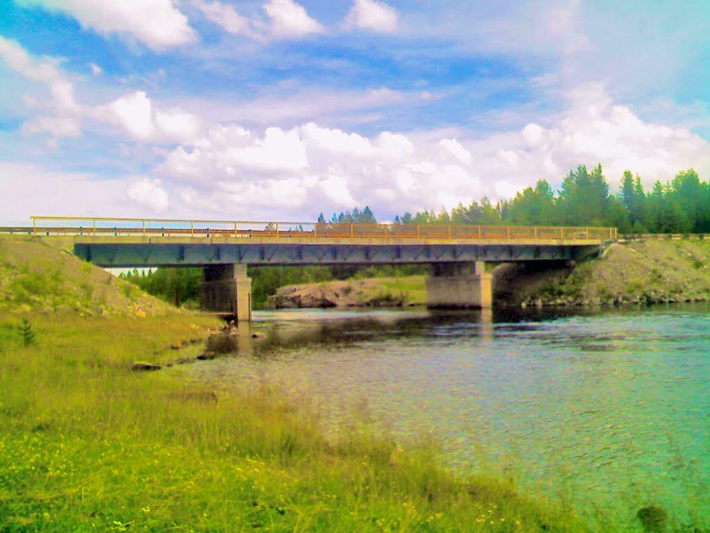 Мост через реку Софьянгу в п. Софпорог, Софпорог