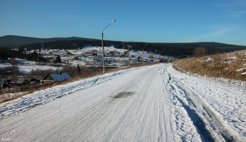 Дорога ведущая из посёлка-The road leading from the village, Белогорск