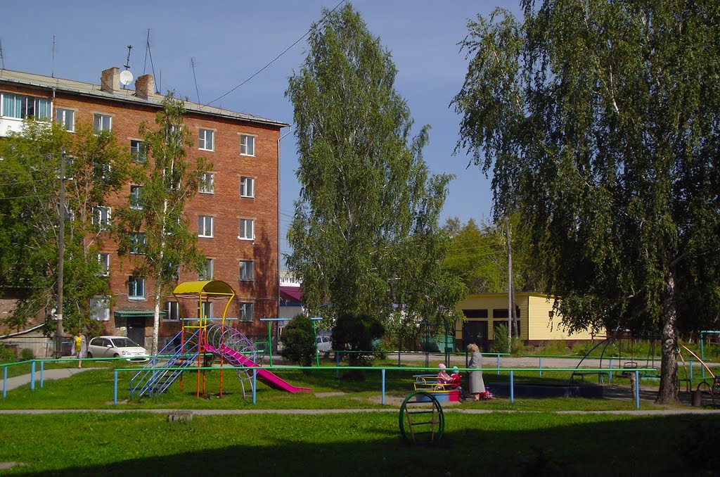 дворик за Копиром, Гурьевск