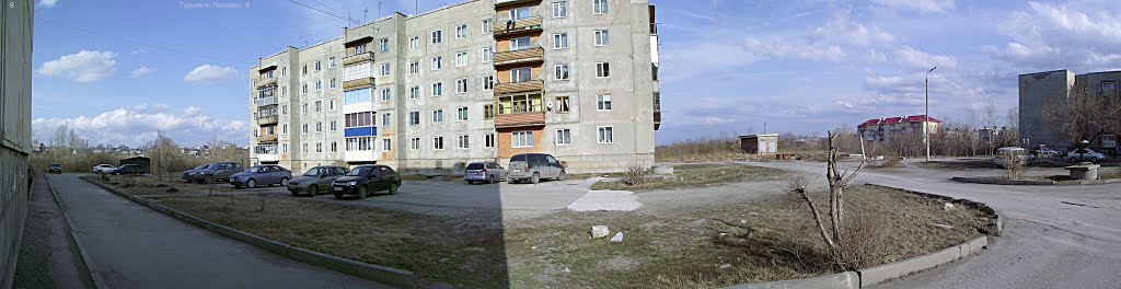Гурьевск 010 ул.Чапаева, 8 - панорама, Гурьевск