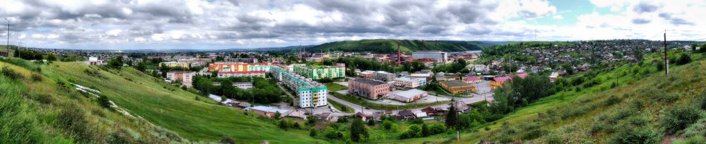 Город Гурьевск. Панорамный вид города. The city of Gurevsk. A panoramic townscape., Гурьевск