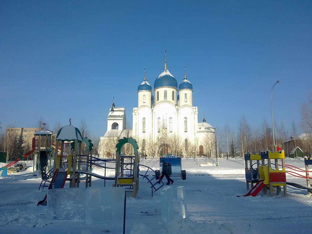 Церковь Иверской Иконы Божией Матери, Кедровка