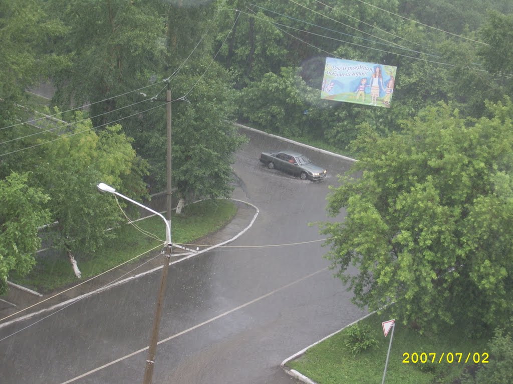 Ливень (вид с крыши 2007), Кедровка