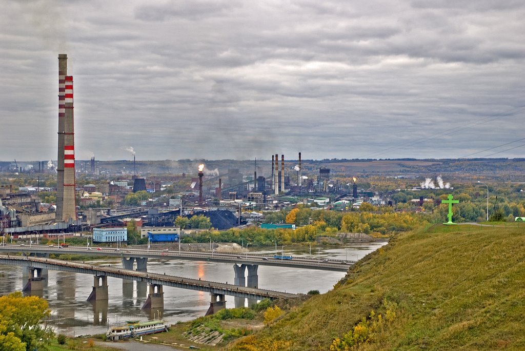 Кузбасский край - России украшенье" 2020, Промышленновский район - дата и место