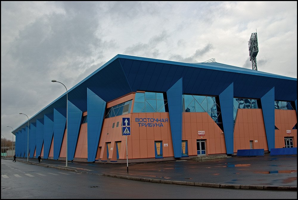 Стадион "Химик" - крытый комплекс, Кемерово