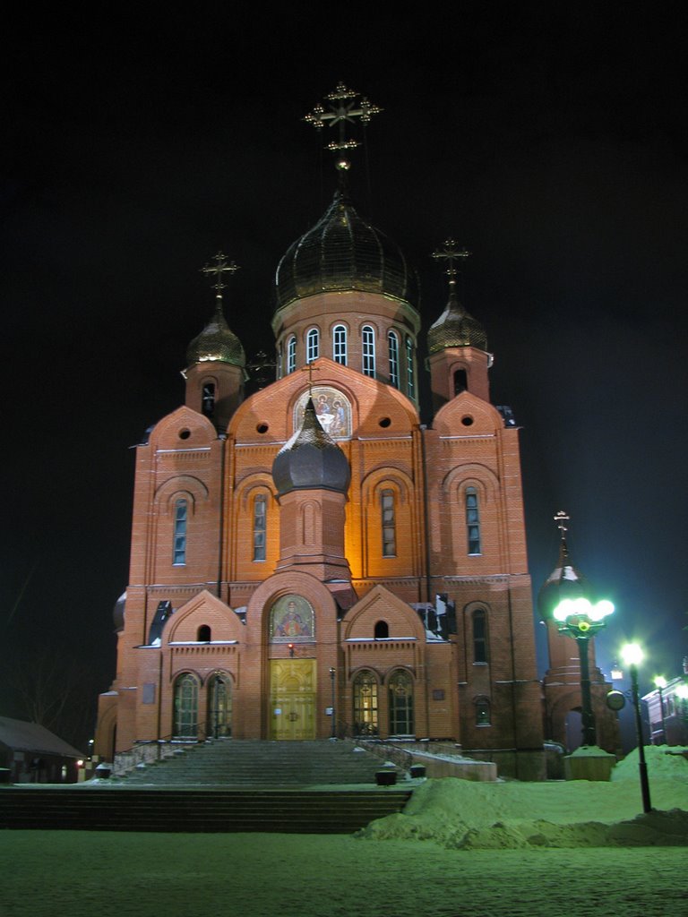 Kemerovo 04_12_2008, Кемерово