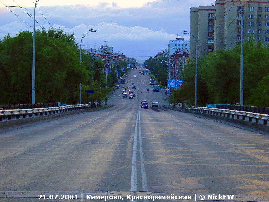 2001-07-21 Кемерово Красноармейская, Кемерово