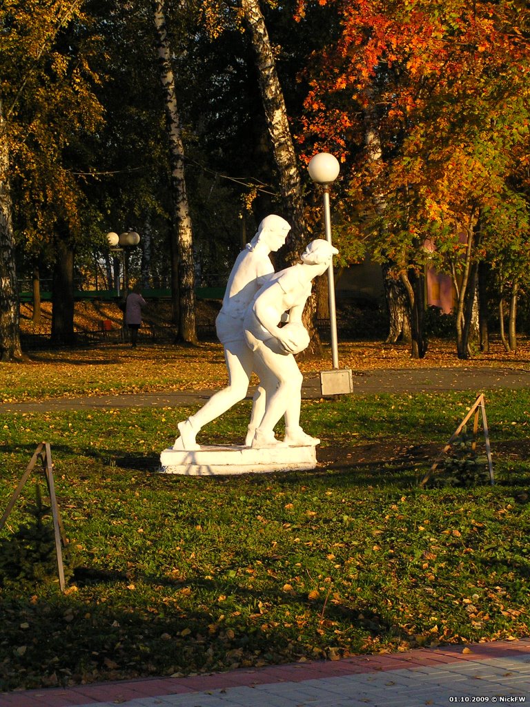 2009-10-01 Кемерово парк чудес, Кемерово